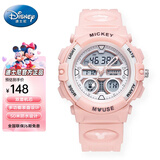 迪士尼（Disney）米奇联名运动电子表多功能夜光防水手表初高中学生儿童生日礼物