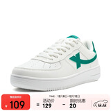 特步情侣男女板鞋小白鞋空军一号秋冬革面保暖运动板鞋休闲鞋