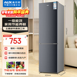 奥克斯150升双开门两门二门养鲜冰箱小户型小型家用电冰箱迷你租房办公室节能冰箱BCD-150K187L