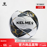 卡尔美（KELME）青少年足球成人足5号球学生中考比赛训练用球 5号5124 黑金