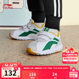 李宁童鞋儿童运动鞋男女小童秋冬小阿甘防撞魔术贴学步休闲鞋YKAP148 【冬季皮革】白/浅石灰/椒青绿-89 29