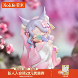 若来（Rolife）Nanci囡茜东方灵瑞潮流盲盒玩具官方手办女孩生日圣诞节礼物 单盒