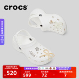 CROCS卡骆驰厚底云朵洞洞鞋时尚百搭户外沙滩鞋女鞋|206750 白色-100(含智必星) 34 (210mm)