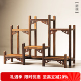 容山堂 颐阁实木茶杯架子茶具收纳架茶具架茶壶架茶宠小博古架鸡翅木 新凉