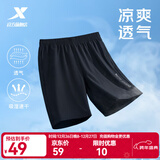 特步短裤男五分裤夏装新款宽松运动裤透气速干裤跑步健身男裤子 正黑色-0140 M