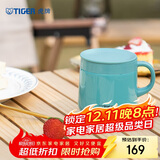 虎牌（TIGER）保温杯不锈钢双层真空办公咖啡杯MCI-A28C-A湖绿色280ml