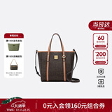 菲安妮（FION）大容量菜篮子托特包质感老花手提包单肩包女圣诞礼物