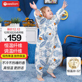 YEESOOM恒温睡袋婴儿可拆袖秋冬季抱被儿童 分腿100码【科技恒温棉】适用身高105-115CM 升级版  恒温棉