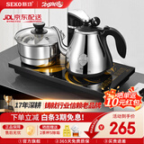 新功 全自动上水电热水壶套装茶台烧水壶一体泡茶专用上水茶盘电茶壶烧水器 F90 1L F90自动旋转加水(37*20)