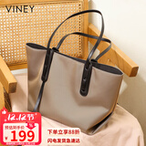 viney托特包大容量包包女包帆布手提单肩大包生日礼物高级感送女友老婆