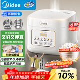 美的（Midea）低糖电饭煲电饭锅0涂层3升2-3人无涂层316L不锈钢内胆一键柴火饭家用多功能MB-3E91LS