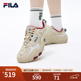 斐乐（FILA）男女同款跑步鞋舒适轻便慢跑透气休闲运动鞋百搭掠夺者情侣鞋 米色/雨雾灰-AN【女款】 36