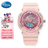 迪士尼（Disney）松松联名运动电子表多功能夜光防水手表初高中学生儿童生日礼物