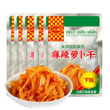 川南麻辣萝卜干53g*5袋 榨菜酱腌菜 小包咸菜拌饭菜佐餐菜早餐配菜