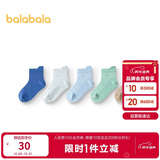 巴拉巴拉袜子夏季网眼儿童运动风袜透气男女童小童大童五双装208225172208