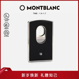 万宝龙MONTBLANC匠心系列牛皮黑色硬壳名片夹116390 新年礼物