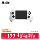八位堂（8BitDo）猎户座拉伸手柄游戏手柄无线苹果手机iPhone17Promax手游ios无线游戏安卓 绝区零 原神 鸣潮