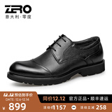 零度Zero皮鞋男正装鞋大头宽脚软底舒适休闲男士皮鞋耐磨英伦风商务鞋 黑色 43 (265mm) (偏大一码)