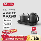吉谷（K·KOU）全自动双底部上水电热水壶电烧水壶恒温电茶壶 茶台烧水壶一体桌茶具套装【1.2L+0.8L】 TC008B