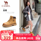 骆驼（CAMEL）王俊凯同款马丁靴高帮秋户外工装大黄靴情侣 GF122W7790 金黄 39