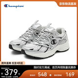 Champion美国冠军2025新款跑鞋女男 时尚休闲千禧复古跑步运动鞋25FWR65
