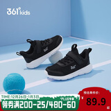 361°儿童运动鞋男女童(3-12岁)防撞鞋头密网休闲跑鞋 银 37