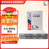 索菲玛空调滤芯清器S3148C明锐CC速腾迈腾途观甲壳虫帕萨特夏朗尚酷奥Q3