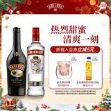 百利（Baileys）甜酒力娇酒原味500ml+斯米诺红牌伏特加700ml调酒基酒