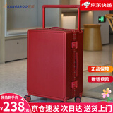 袋鼠（KANGAROO）宽拉杆行李箱女高质量加厚大容量密码箱男铝合金结实耐用旅行皮箱 中国红【加厚铝框可坐人+干湿内衬】 20英寸 【航空登机免托运】