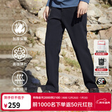 SCALER户外软壳裤加绒防水冲锋裤加厚保暖防风登山裤 曜石黑-男 L