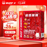 Buff X牛磺酸咖啡能量片15片因维生素B气泡含片加班熬夜开车buff糖*1盒