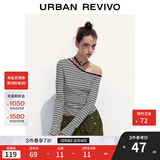 UR2025秋季新款女装城市度假斜肩领撞色条纹褶皱T恤UYY450294 黑色条纹 XL