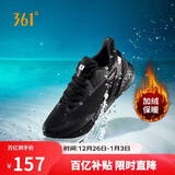 361°运动鞋男秋冬季款防泼水加绒保暖休闲跑步棉鞋子男款672342231B-4