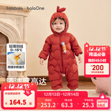 巴拉巴拉童装婴儿连体衣轻薄羽绒服宝宝衣服2025冬装抱衣爬服男童女童萌趣 红色糖葫芦-白鸭绒 100 cm-充绒量53g