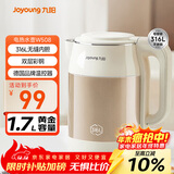 九阳（Joyoung）热水壶烧水壶电水壶1.7L 内外双钢 316L不锈钢一体内胆 0胶水开水壶K17FD-W508