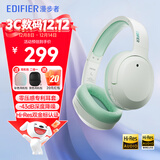 漫步者（EDIFIER）W820NB双金标主动降噪头戴式无线蓝牙耳机户外通勤游戏音乐学生网课耳麦节日礼物 柳牙青/双金标+入会5元