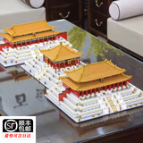 渥驰（WATCHMEN）天安门成人城堡积木高难度巨大型拼图装故宫建筑玩具新年元旦礼物 【大型】故宫三合一全套 6岁-9-10岁生日情人节礼物