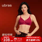 ubras【虞书欣同款】夹心软支撑本命年小胸聚拢女无痕内衣无钢圈文胸罩 new【背勾款】丝绒红 【本命年】 M 75A/75B