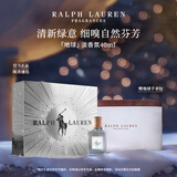 RALPH LAUREN 拉夫劳伦地球淡香氛40ml香水柑橘馥奇调女士香水新年礼物送女友