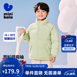 迷你巴拉冬新款男女童轻暖羽绒服宝宝户外保暖亲子羽绒服外套 粉绿A41415 【亲子款】 170 【充绒量149g】