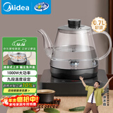 美的（Midea）煮茶器 智能自动上水电热水壶 家用烧水壶 泡茶 开水壶 电茶炉 茶具 自动断电茶台MK-C071X