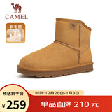 骆驼（CAMEL）男士高帮雪地靴加绒加厚秋冬保暖棉鞋 G13W223110 黄色 41 