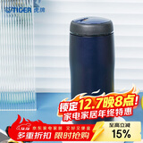 虎牌（TIGER）不锈钢保温保冷杯原装进口男女水杯MJA-B036-ANT藏黑色360ML