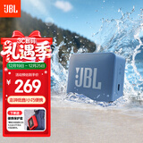 JBL GO ESSENTIAL 2 音乐青春版二代 便携式蓝牙音箱 【国家补贴】桌面家用小音响 学生礼物 蓝色
