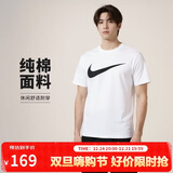 耐克(NIKE)春夏男短袖T恤 纯棉 运动休闲 舒适百搭 DC5095-100 白色L