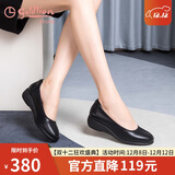 金利来（Goldlion）女鞋坡跟皮鞋时尚圆头牛皮浅口一脚蹬单鞋女 G662320016黑色38