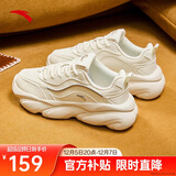 安踏喵喵鞋丨关晓彤同款老爹鞋女鞋秋冬季皮面厚底增高运动休闲小白鞋