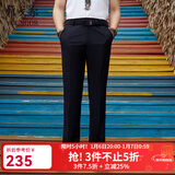 雅戈尔（YOUNGOR）西服裤男西装裤TR裤裤子聚酯纤维粘纤氨纶新品 藏青VCHX310114FWA 41 185/102A