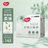 好奇（Huggies）小森林湿巾80抽12包加大加厚婴童手口适用植物纤维去油污消毒便携