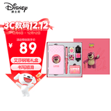 迪士尼（Disney）钢笔礼盒 小学生钢笔4-6年级文具套装生日礼物练字墨水笔记本礼盒女生 草莓熊A73018-T1S